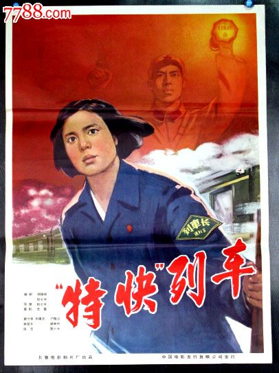 学历认证证书名称写什么